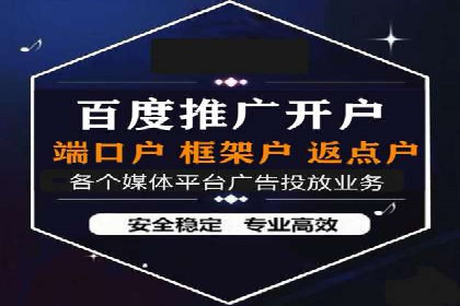 今日头条信息流案例：内容创作者如何提高曝光率